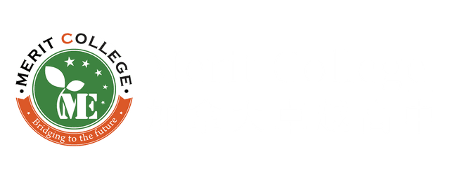 Merit College Logo