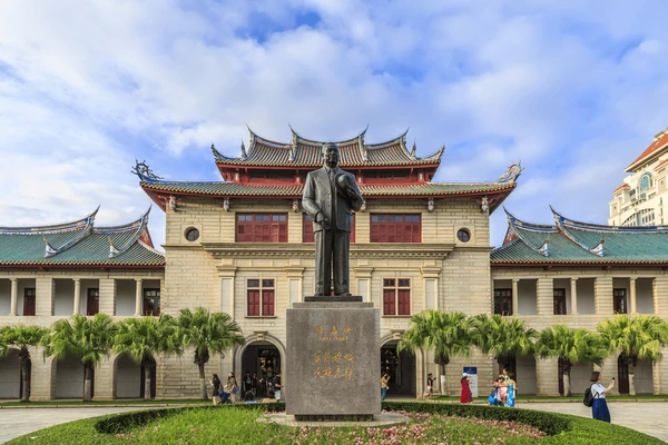 Main Campus